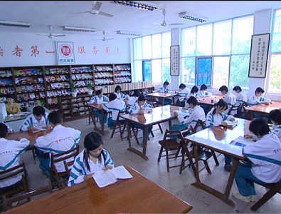 活动区 阅览室.png