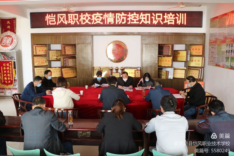 微信图片_20210114190137.jpg