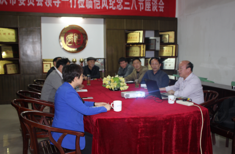 教育网领导来校.png