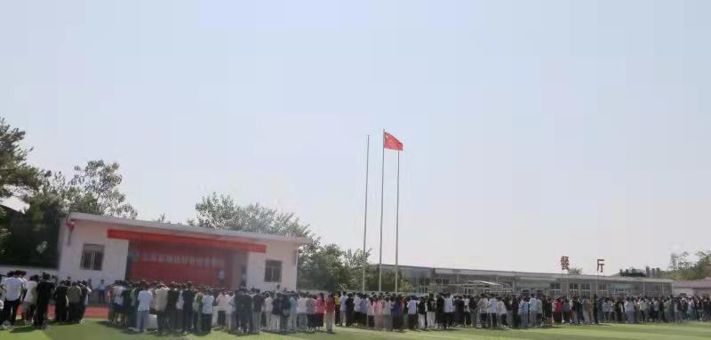 微信图片_20210919081342.jpg